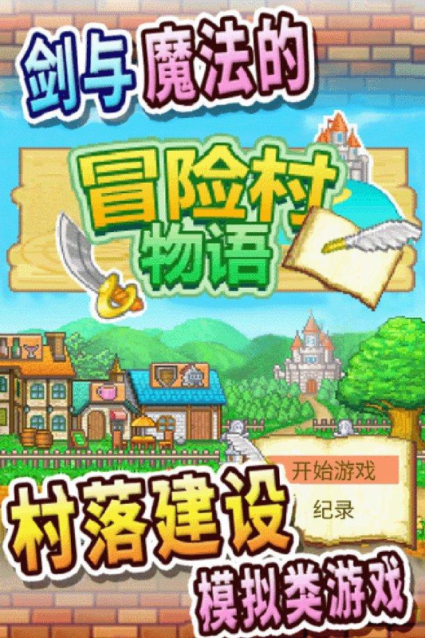 克拉克:斯托尔去年承受了很大压力