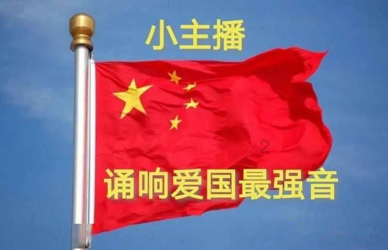 上仙有毒