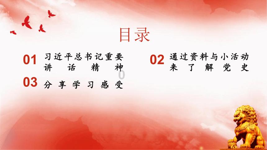 深华发A涨停